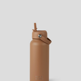 insulated water bottle - tan 